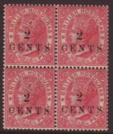 1888 2c On 1d Rose Showing Light INVERTED OFFSET Of The Surcharge On Face, SG 27var, Mint BLOCK OF FOUR With 3... - Honduras Británica (...-1970)