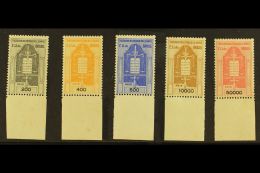 REVENUE STAMPS State Of Espirito Santo 1932 JUDICIAL Five Different Values To 50,000r, Never Hinged Mint, Light... - Otros & Sin Clasificación