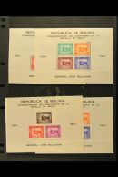 1868-1980s MINT/NHM & USED MISCELLANY On Album & Stock Pages. An Interesting Range, Chiefly All Different... - Bolivia