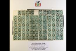 1867-68 5c Green Condor PLATE RECONSTRUCTION Of The 3rd Re-engraved Plate Of The 1st Stage Displaying 58 Of The 60... - Bolivia