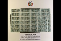 1867-68 5c Bluish Green Condor COMPLETE SHEET Of The 3rd Re-engraved Plate Of The 2nd Stage Mint Full OG In Lovely... - Bolivia