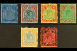 1938-53 KGVI Key Types Perf 14 Ordinary Papers (12s6d & £1 Chalky Papers) Complete Set, SG 116c/21c,... - Bermudas