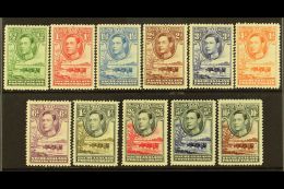 1938-52 KGVI Definitives Set, SG 118/28, Fine Mint (11). For More Images, Please Visit... - Sonstige & Ohne Zuordnung