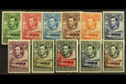 1938-52 Baobab Tree & Cattle Set, SG 118/28, Fine Mint (11 Stamps) For More Images, Please Visit... - Otros & Sin Clasificación