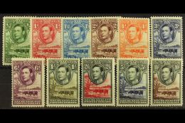 1938-52 Baobab Tree & Cattle Set, SG 118/28, Fine Mint (11 Stamps) For More Images, Please Visit... - Autres & Non Classés