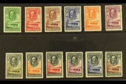 1932 Baobab Tree And Cattle Complete Set, SG 99/110, Fine Mint, Very Fresh. (12 Stamps) For More Images, Please... - Otros & Sin Clasificación