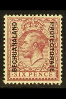 1925-7 6d Purple On Ordinary Paper, Wmk Block Cypher, SG 97, Never Hinged Mint. For More Images, Please Visit... - Otros & Sin Clasificación