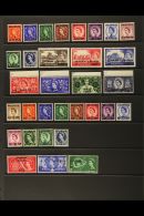 1952--9 NEVER HINGED MINT Small Range Incl. 1952-4 Set, 1953 Coronation Set, 1955 High Values Set & 1957-9... - Bahrain (...-1965)