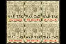 1918 (Feb-Jul) 1s Grey-black & Carmine "WAR TAX" Overprint, SG 95, Mint BLOCK Of 6, Two Small Light Toned... - Otros & Sin Clasificación