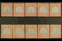 VICTORIA POSTAGE DUE 1890-94 Set Complete, SG D1/10, Fine Mint, Lovely Fresh Colours, The 5s With Short Perf (10... - Other & Unclassified