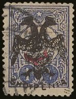 1913 1pi Bright Blue, Plate 2, Ovptd "Beihe" In Red Of Turkey Ovptd  Albanian "Eagle" In Black, SG 14, Very Fine... - Albania