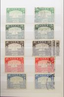 1937-1965 FINE RANGES IN A SMALL STOCKBOOK Mint (much Never Hinged) And Used. Note 1937 Dhow Set To 1R Mint, And... - Aden (1854-1963)