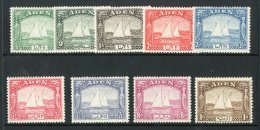 1937 Dhow Definitive Set To 1r, SG 1/9, Very Fine Mint (9 Stamps) For More Images, Please Visit... - Aden (1854-1963)