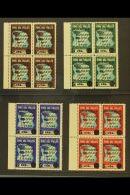 SPANISH CIVIL WAR LOCAL STAMPS PINS DEL VALLES 1936 Overprints Complete Set, Galvez 604/07, Fine Never Hinged Mint... - Sonstige & Ohne Zuordnung