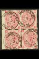 1867 3d Rose Plate 9, SG 103, Used Block Of 4 With Neat Manchester Cds Cancels. Cat SG Spec £400. For More... - Other & Unclassified