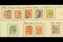 1862-64 SMALL CORNER LETTERS Used Group With 3d Pale Rose, 3d Pale Rose On Thick Paper, 4d Bright Red, 4d Bright... - Other & Unclassified
