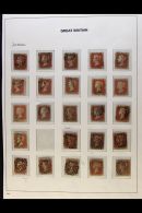 1841 1d Reds, An Attractive Range Of Four Margined Examples, Incl. With Maltese Cross (8, One With Unusual Double... - Otros & Sin Clasificación