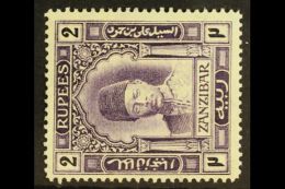 1908 2r Violet, Variety "wmk Sideways", SG 235a, Very Fine Mint. Scarce Stamp. For More Images, Please Visit... - Zanzibar (...-1963)