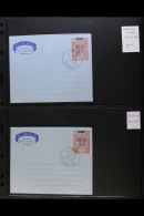 SOUTHERN YEMEN AEROGRAMMES 1965-1971 Collection Of All Different Unaddressed Cancelled To Order Postal Stationery... - Yemen