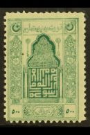 TURKEY IN ASIA (NATIONALIST GOVERNMENT) 1922-23 National Unification Of All Turkey 500pi Green (Mi 778, Scott 89,... - Altri & Non Classificati