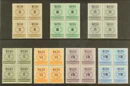 REVENUES 1960 National Insurance Set From $1.50 To $7.35, Barefoot 3/9, Each As Superb Never Hinged Mint Blocks Of... - Trinidad & Tobago (...-1961)