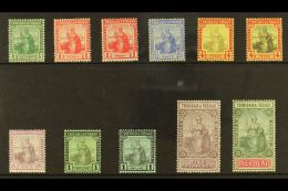 1913-23 Britannia Set Plus Additional 1d & 4d Shades, SG 149/56, SG 150a, SG 154a, Never Hinged Mint With 5s... - Trinidad & Tobago (...-1961)