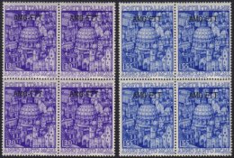 ZONE A 1950 Holy Year Set, Sass S. 11, As Superb Never Hinged Mint Blocks Of Four. (8 Stamps) For More Images,... - Otros & Sin Clasificación