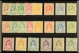 1942-1946 Very Fine Mint Complete Run Comprising 1942 And 1943-46 Emir Abdullah Sets, SG 222/43. (22 Stamps) For... - Jordan