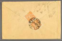 1951 2t Orange (SG 12Bc) Pair Tied To Env By "Lhasa" Circular, Addressed To Gyantse. Scarce Franking. For More... - Tibet