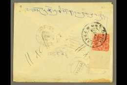 1940 (25 Oct) Env From Calcutta To Pharijong With Dated Arrival Cds, Then 1t Scarlet (SG 11Ba) Added And Tied... - Tibet