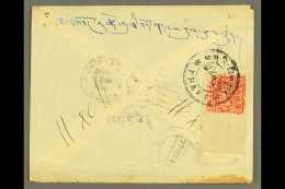 1940 (25 Oct) Env From Calcutta To Pharijong With Dated Arrival Cds, Then 1t Scarlet (SG 11Ba) Added And Tied... - Tíbet