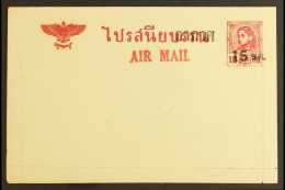 1948 (circa) UNISSUED AIR MAIL LETTER CARD. 1943 10stg Carmine Letter Card With Additional "Air Mail" Inscription... - Thailand