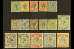 1927-31 KGV Definitive Complete Set, SG 93/107, Mint (16 Stamps) For More Images, Please Visit... - Tanganyika (...-1932)