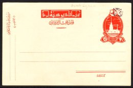 SYRIAN ARAB KINGDOM 1920 20m Red Turkish Postal Stationery Card Ovptd "Arab Government" In Black. Superb Unused.... - Syria