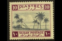 1941 10p Slate & Purple Tuti Island, SG 94, Very Fine Mint, Fresh. For More Images, Please Visit... - Sudan (...-1951)