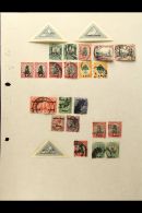 1923-1986 MINT & USED COLLECTION On Leaves, Inc 1937 1½d Train Pair Mint, 1939 Huguenots Pairs Set Mint... - Afrique Du Sud-Ouest (1923-1990)