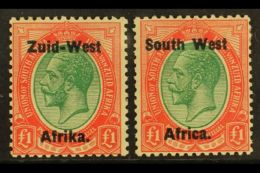 1923 Setting I, £1 Green & Red, Both English & Afrikaans Overprints, SG 12, Mint Singles,... - South West Africa (1923-1990)