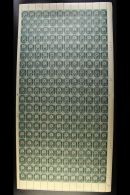 OFFICIALS - FULL SHEET 1937 ½d Grey & Green, Complete Sheet Of 240 (120 Pairs) With Sheet Numbers In... - Non Classés