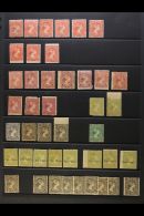 TRANSVAAL 1878-85 Mint Assembly Of QV Sideface Issies, Includes 1878-80 ½d X9, 1d X7, 3d X3, 4d X2, 6d X4,... - Ohne Zuordnung