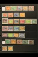 1960-1975 DEFINITIVE ISSUES. NEVER HINGED MINT COLLECTION On Stock Pages, All Different, Inc 1964-72 Gas Oil Plant... - Saudi Arabia