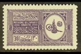 1934 30g Deep Violet, Proclamation, SG 325, Very Fine And Fresh Mint. For More Images, Please Visit... - Saoedi-Arabië