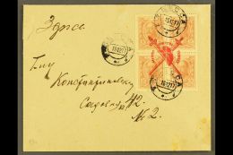 'PHRYGIAN CAP' LOCAL BOGUS OVERPRINT. ODESSA ISSUE 1917 (18 Dec) Philatelic Cover Bearing 1913 15k Red-brown... - Otros & Sin Clasificación