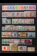 1954 - 1963 COMPLETE MINT COLLECTION Fresh Mint Collection Including Postage Dues With Some Additional Perfs And... - Rhodesia & Nyasaland (1954-1963)