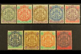 1896 Arms Set, Die II, Complete To 10s, SG 41/50, Very Fine Mint. (9 Stamps) For More Images, Please Visit... - Andere & Zonder Classificatie