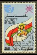 1978 50b On 150b International Women's Year, SG 213, Very Fine Used. Rare! For More Images, Please Visit... - Oman