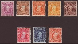 1909-16 KEVII Comb Perf 14x14½ Complete Set, SG 388/94, Fine Mint, Fresh Colours. (8 Stamps) For More... - Other & Unclassified