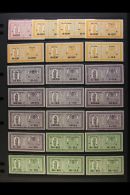 REVENUE STAMPS BEURS BELASTING (STOCK EXCHANGE) 1954 Most Values (22 Different Unsevered) To 500g, Between... - Andere & Zonder Classificatie