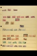 POSTMARKS - SMALL ROUND CANCELS 19th Century Accumulation On Stockleaves, Generally Arranged By Issue/value. An... - Sonstige & Ohne Zuordnung