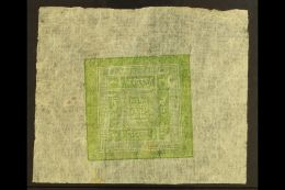 REVENUES - LANDLORD FEE. C1910 2r Yellow- Green (Barefoot 2) Unused Sheet Of One With Large Selvage. Very Fine... - Népal