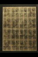 1917 ½a Black Imperf COMPLETE SHEET From Setting 7 With 5 Inverted Cliches, H&V 33/33a (SG 34/34a) Fine... - Nepal